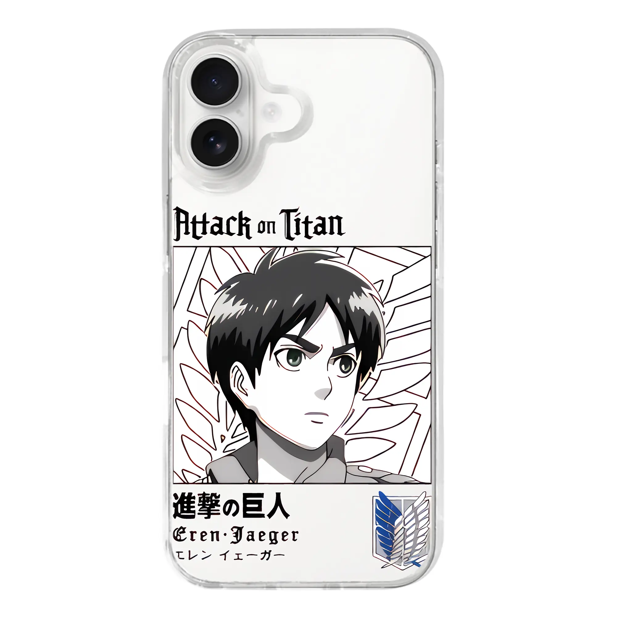 進撃の巨人 グッズ エレン・イェーガー - iPhone 17シリーズ 透明スマホケース – 薄型・耐衝撃・精密フィット保護カバー